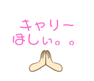 536794168