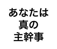536794171