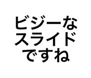 536794173