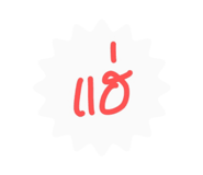 536796910