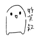 536811121