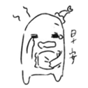 536811142