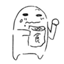 536811145