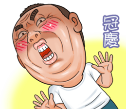 536813546