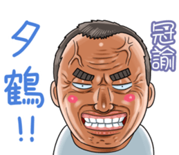 536813769