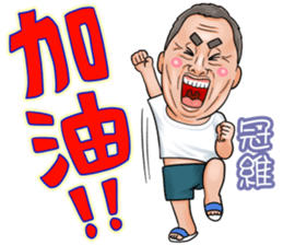 536814308