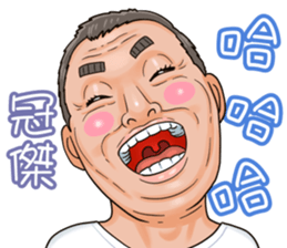 536814535