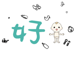 536825158