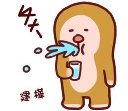 536829371