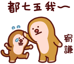 536830916