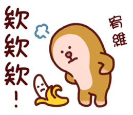 536832100