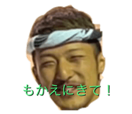 536836046