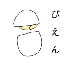 536841755