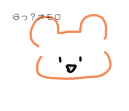 536847830