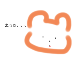 536847835