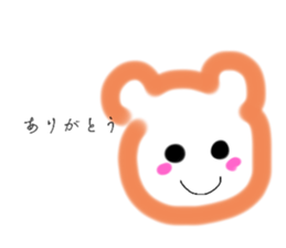 536847845