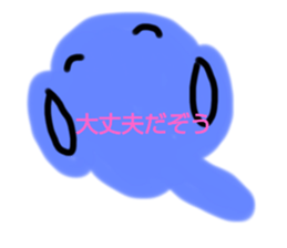 536850682