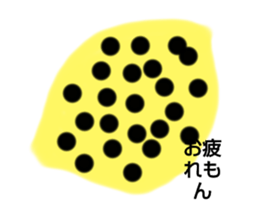 536850685