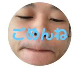 536851013