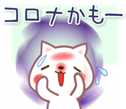 536853700