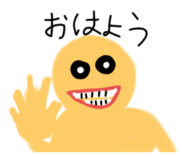 536858654