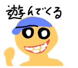 536858658