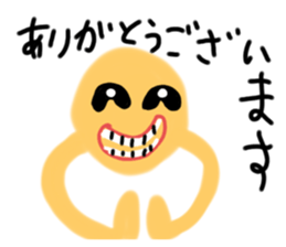 536858660