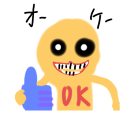 536858661