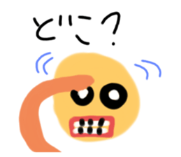 536858666