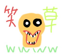 536858668