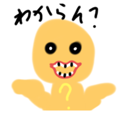536858674