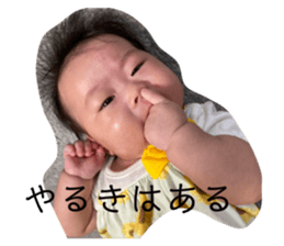 536859425