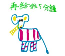 536870451
