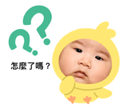 536870863