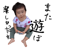536875956