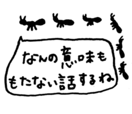 5368839