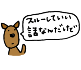 5368841