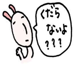 5368846