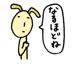5368856