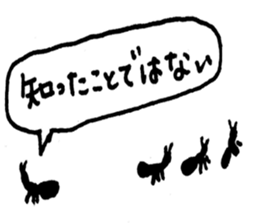5368861