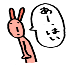 5368867