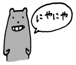 5368869