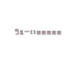 536896338