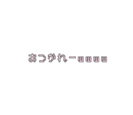 536896343