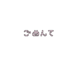 536896344