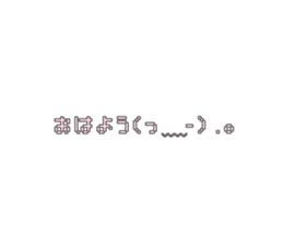 536896348