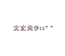 536896355