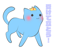 536897262