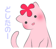 536897263