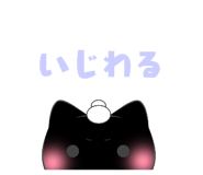 536897265